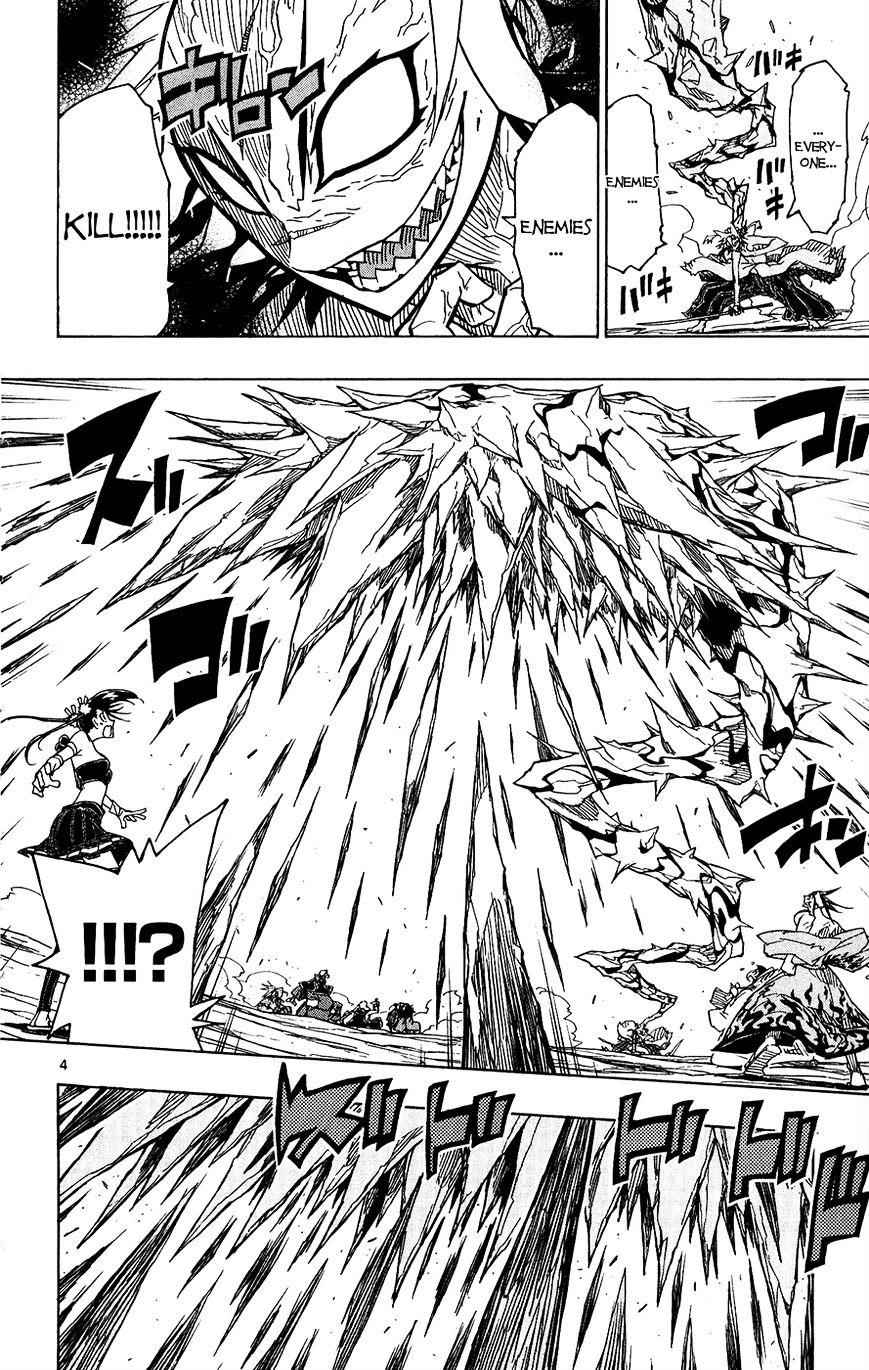 Joujuu Senjin!! Mushibugyo Chapter 54 5